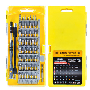 Screwdriver combination suit 60-in-1 disassembling screwdriver multi-purpose screwdriver Apple mobile phone digital repair tool