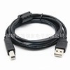 Usb кабель принтера Черный 2,0 квадратный порт принтер данных кабель 0,3 м-5 м USB A/B Печатный кабель