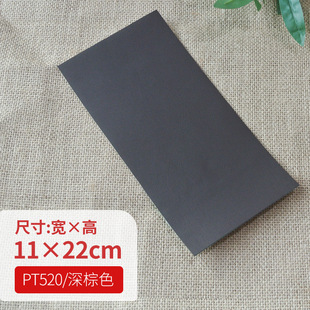 Self-adhesive PU leather cloth patch fine lines repair leather clothing pants bag shoes sofa patch rectangular DIY flaw covering stickers