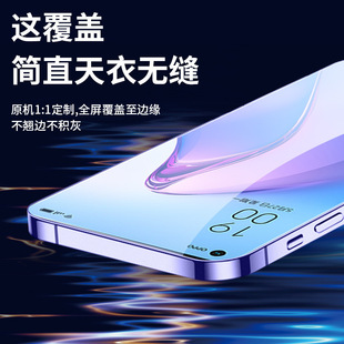 Применимо opporeno5 закаленная пленка полноэкранный reno3/4/5k анти-синий свет анти-глаз пленка reno4se 5g