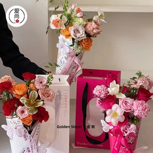 Mother's Day Small Flower Tube Beauty Holding Bucket Flowers Stereotype Kraft Paper White Card Floral Wrapping Paper Floral Shop Material
