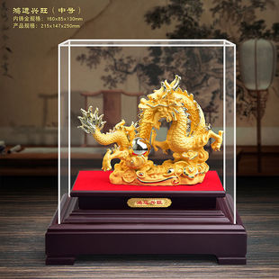 Zodiac ornaments Zhao Cai Home Office to Send Friends Zodiac Year Craft Gifts
