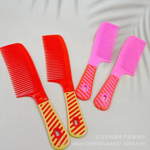Anti-static Home Comb Cute Student Korean Style Large Teeth Wide Teeth Comb Children's Portable Plastic Comb Curly Comb
