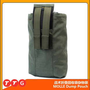 Tactical Storage Bag Outdoor Tactical GP Bag Foldable MOLLE Recycle Bag Recycling Bag Tactical Bag