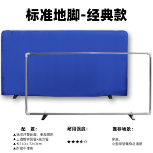 Table Tennis Baffle Field Fence Table Tennis Fence Ball Baffle Guardrail Field Fence Assembled Fence