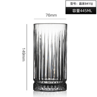 Jingjia Creative Multifunctional Water Cup Whisky Cup Heat Resistant Glass Juice Cup Wine Ware Wholesale Set