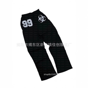 Autumn and Winter New American Style Retro Washed Digital Printing Fashion Trend Loose Casual Straight Leg Wide Leg Pants for Men