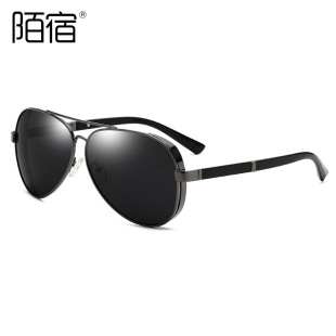 Aviator Polarized Sunglasses Goggles Steampunk Harley Thick-edged Sunglasses Men's Cross-border 1914 Stray 2022