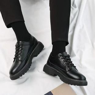 New Leather Shoes for Men and Students Korean-style Fashionable Handsome Teenagers Thick-soled British Casual Black Small Leather Shoes to Increase Sensitivity