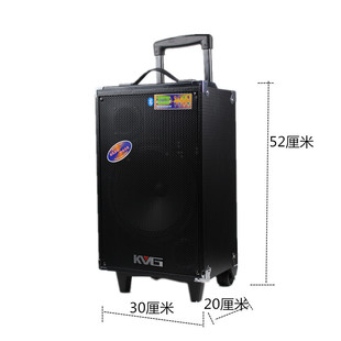 Special American Voice Red Sun K8-2T Outdoor Audio Square Dance Portable Rod Audio External 12v Power Supply