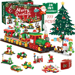 Christmas 24 Countdown Surprise Blind Box Small Gift Jesus Building Blocks suit Toy Desktop Small Ornaments Gift