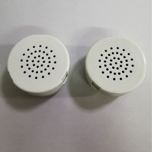 30 Seconds Single Key Homemade Doll Accessories Generator Squeeze Box Movement Recorder Recording Box