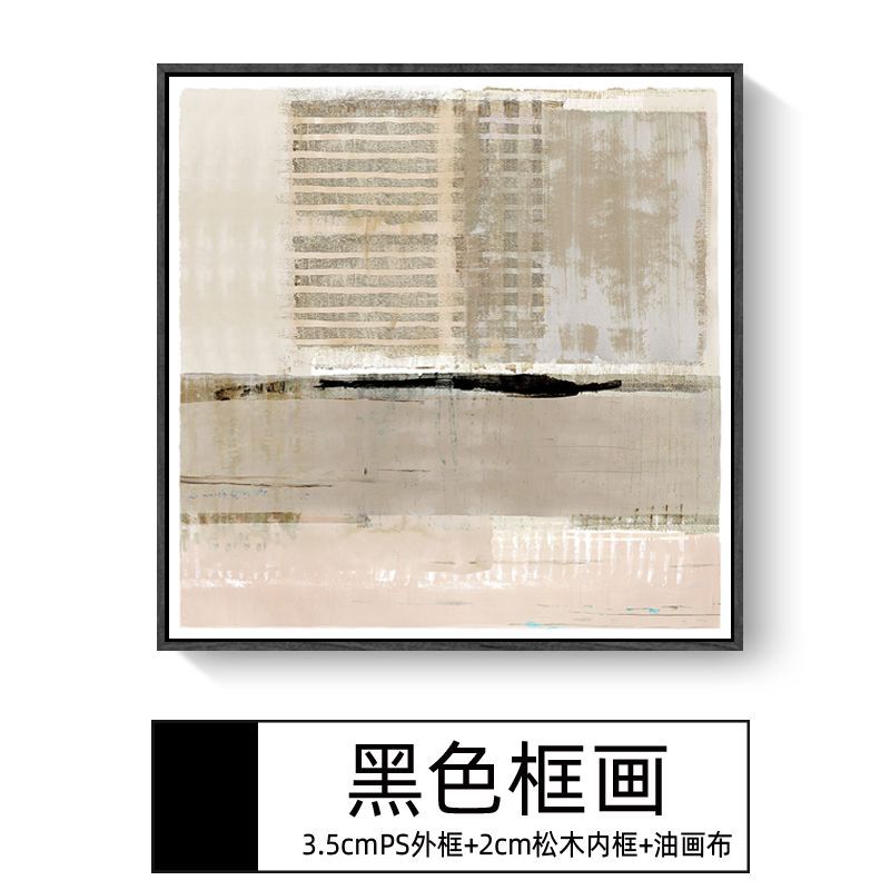 Wabi-Sabi Style Abstract Decorative Painting Hotel B&B Apartment Square Hanging Painting Oil Canvas Living Room Entrance Art Mural