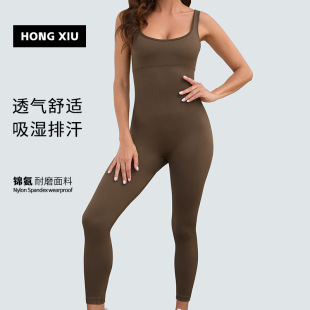 Cross-border seamless thread yoga clothes jumpsuit women's elastic sports fitness clothes yoga pants one-piece fitness clothes