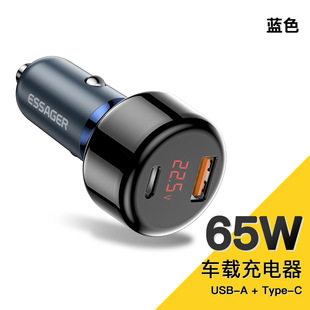 Essager65WPD digital display car charger PD3.0 QC3.0 dual port car fast charger cigarette lighter