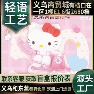 Подлинная Sanrio Sanrio Hello Kitty юбилейная серия HelloKitty50th