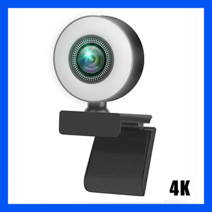 USB HD веб-камера конференции онлайн класса Live 1080P HD камеры настольного компьютера камеры