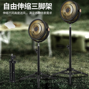 Yangzi домашний настольный офисный стол офис трансграничный электрический вентилятор портативный вентилятор настенный складной свет пульт дистанционного управления вентилятор