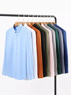 New [cross-border] plain elastic business shirt long sleeve silk men's bright color shirt men's shirt