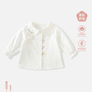 Baby's Base Shirt Spring 2025 New Arrival Baby Girl's White Shirt Spring Stylish Base Shirt Women's Top