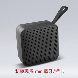 Частная модель Bluetooth динамик мини-карта Радио СПЦ куплет завод в наличии прямой Портативный Аудио подарки