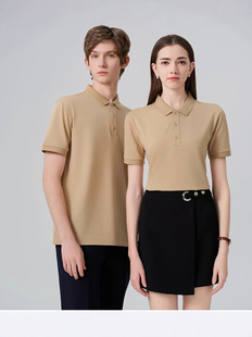 Men and women's ammonia cotton polo shirt custom lapel short sleeve T-shirt printing LOGO embroidery work clothes custom polo shirt