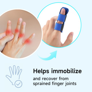 Cross-border aluminum alloy finger fixation splint finger orthosis tendon sheath protector rehabilitation correction plate finger protector