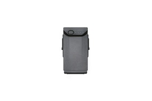 DJI Royal MAVIC AIR 1 поколение интеллектуальных летных батарей Корпус батареи Новый