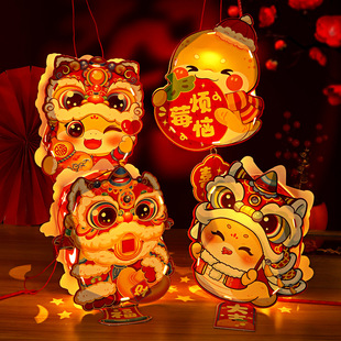 New Year Children's Portable Lantern Night Market Stall 2025 Spring Festival Year of the Snake diy Handmade Paper Cartoon Lantern