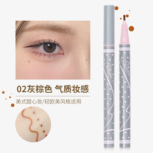 ZVEV Beauty Tear родинка-ручка стойкая, не Цветущая, угол глаз кончик носа родинка Beauty родинка натуральная быстросохнущая водостойкая, защищенная от пота, генерация волос