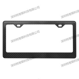 US General Motors MY/MX/M3/MS Carbon Fiber License Plate Frame Carbon Fiber License Plate Frame Carbon Fiber License Plate Protection