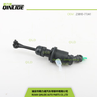 Swift clutch cylinder clutch pump 23820-77ja1 23820-63j01 23820-63j00