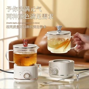 Xianke Multifunctional Health Cup Constant Temperature Cup Electric Stew Cup Automatic Heating Health Pot Personality Creative Cup Couple Cup