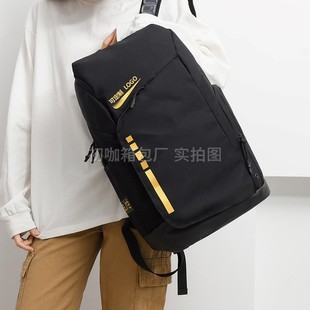 2024 New Casual Sports Large Capacity Air Cushion Backpack Middle and High School Student School Bag Travel Bag Dropshipping