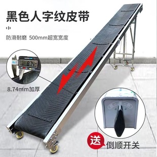 Folding Loading Conveyor Folding Conveyor Belt Small Unloading Lifting Conveyor Other Carbon Steel