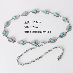 European and American high-end fashion metal waist chain women's Bohemian ethnic style dress jeans chain belt women