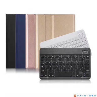 Для Huawei matepad11 Bluetooth Клавиатура Защитный чехол M6 12,6 планшет 10,4 кожаный чехол T10S
