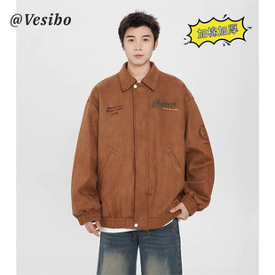 Plagianshuai Heavy Embroidered Couple's Coat Teenager Trendy Brand Lapel Cotton-padded Clothes Maillard Bomber Jacket Men's Spring High Street