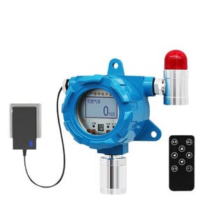 Combustible gas oxygen ozone VOC xylene chlorocyanate phosphine ammonia ethanol methane methanol alarm