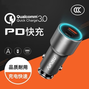 Car Charger Super Fast Charging car charger one for two cigarette lighter car conversion plug PD Port fast charging