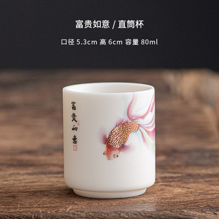 Suet Jade White Porcelain Master Cup Обычная горящая чайная чашка кунг-фу Чашка для дегустации чая Высококачественные чайные сигареты Бытовая керамика Маленькая чайная чаша Бизнес