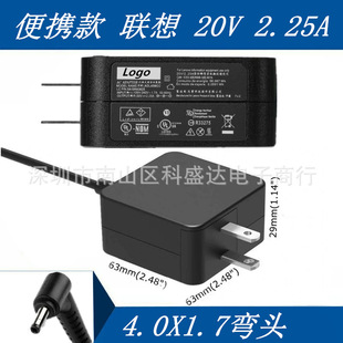 For LenoVo LAptop ChArger 45W 20V2.25A 4.0*1.7 AdApter SquAre SquAre