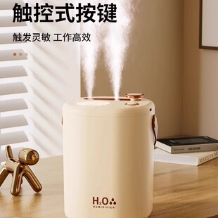 [Light sound and heavy fog volume] air humidifier wireless home small bedroom mute pregnant women baby aromatherapy air conditioner