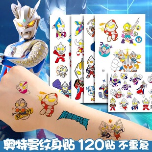 Мультяшный Ultraman Детская татуировка наклейки водонепроницаемый и прочный Cyrodi Ga Ultraman цветные мальчики наклейки маленькая игрушка