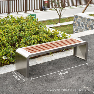 Outdoor Stainless Steel Bench Park Chair Iron Garden Property Backrest Bench Chair Solid Anti-corrosion Plastic Wood Leisure Stool