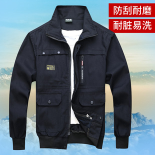 Spring and Autumn Twill Cotton Work Labor Protection Clothing Men's Suit Single-piece Welder Construction Site Anti-scalding Wear-resistant Tooling