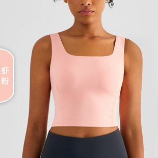 NULS nude one-piece fixed Cup yoga clothes women's sleeveless short sports underwear wide shoulder camisole yoga vest