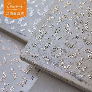 Tomoni Bronzing Nail Art Stickers Hot Japanese Stationery Vintage Nail Stickers Factory Wholesale Metal Leaf Stickers