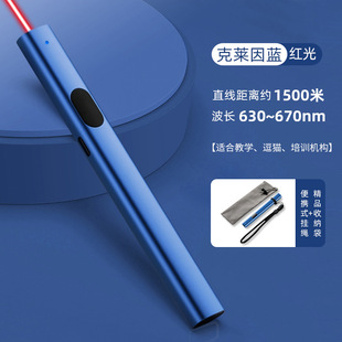 Business Laser Pen Head Green High Power Red Laser USB Outdoor Long-Range Sales Department Sand Table Indication Laser Pen