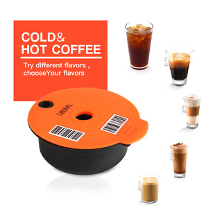 iCafilas Reuse Coffee Filter Capsule Coffee Filter Mug Capsule Bosch Coffee Cup Bosch